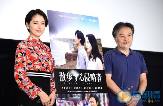 长泽雅美活动照 长泽雅美高清写真_长泽雅美高清剧照