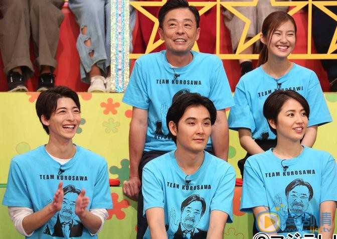 长泽雅美节目照 长泽雅美高清写真_长泽雅美高清剧照