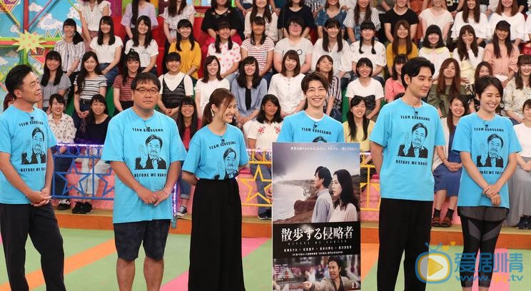 长泽雅美节目照 长泽雅美高清写真_长泽雅美高清剧照
