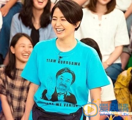 长泽雅美节目照 长泽雅美高清写真_长泽雅美高清剧照