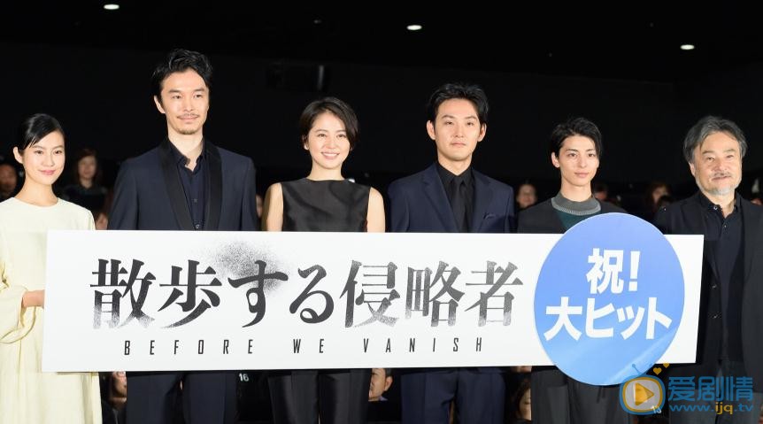 长泽雅美活动照 长泽雅美高清写真_长泽雅美高清剧照