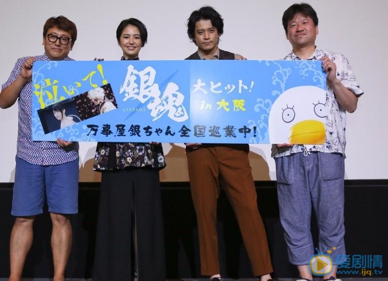 长泽雅美活动照 长泽雅美高清写真_长泽雅美高清剧照