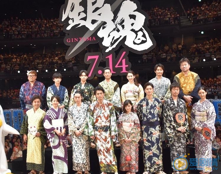 长泽雅美《银魂》宣传照 长泽雅美高清写真_长泽雅美高清剧照