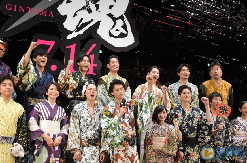 长泽雅美《银魂》宣传照 长泽雅美高清写真_长泽雅美高清剧照