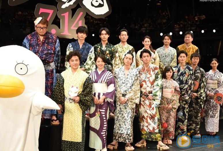 长泽雅美《银魂》宣传照 长泽雅美高清写真_长泽雅美高清剧照