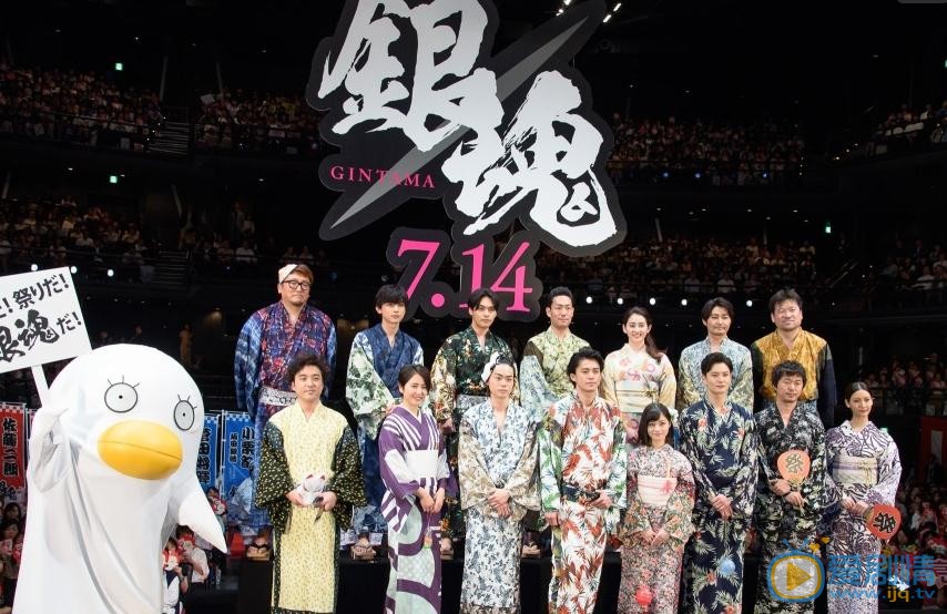 长泽雅美《银魂》宣传照 长泽雅美高清写真_长泽雅美高清剧照