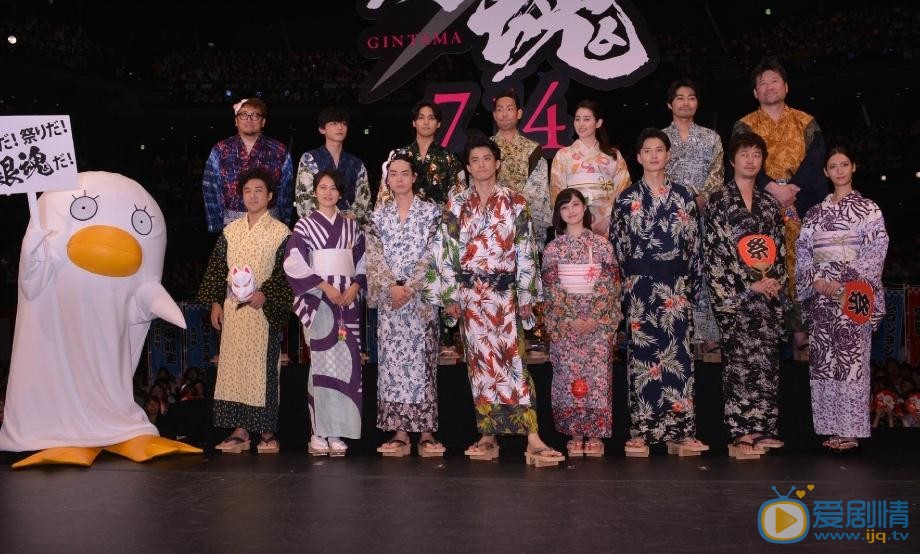 长泽雅美《银魂》宣传照 长泽雅美高清写真_长泽雅美高清剧照