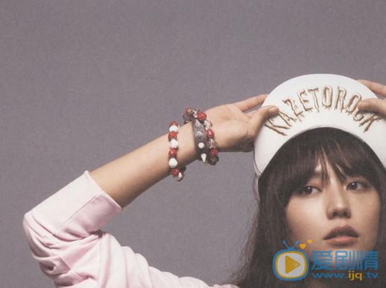 长泽雅美日系写真 长泽雅美高清写真_长泽雅美高清剧照