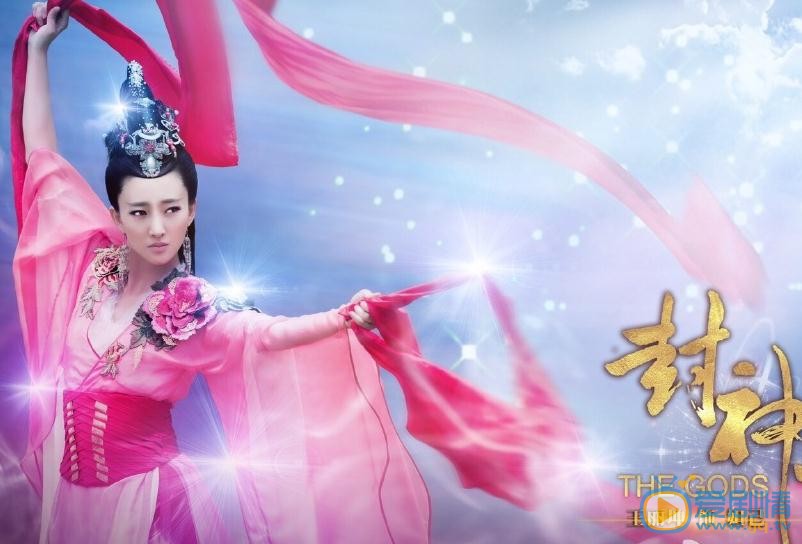 封神是小说改编的吗？封神是根据哪部小说改编的？