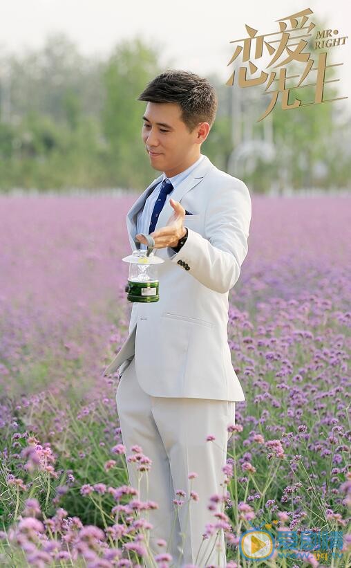 恋爱先生中张铭阳为什么反对程皓和罗玥在一起 程皓到底喜欢谁？