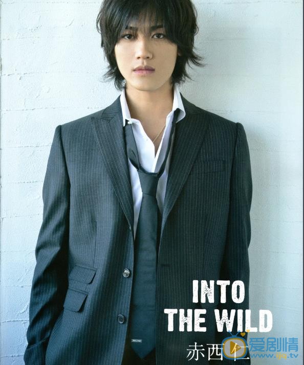 赤西仁帅气写真 赤西仁高清写真_赤西仁高清剧照
