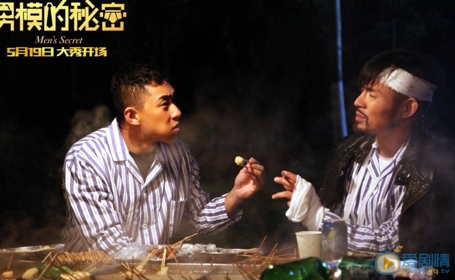 杜维瀚《男模的秘密》剧照 杜维瀚高清写真_杜维瀚高清剧照