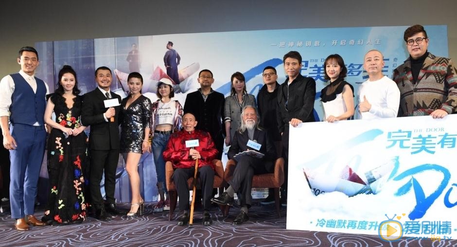 杜维瀚活动照 杜维瀚高清写真_杜维瀚高清剧照