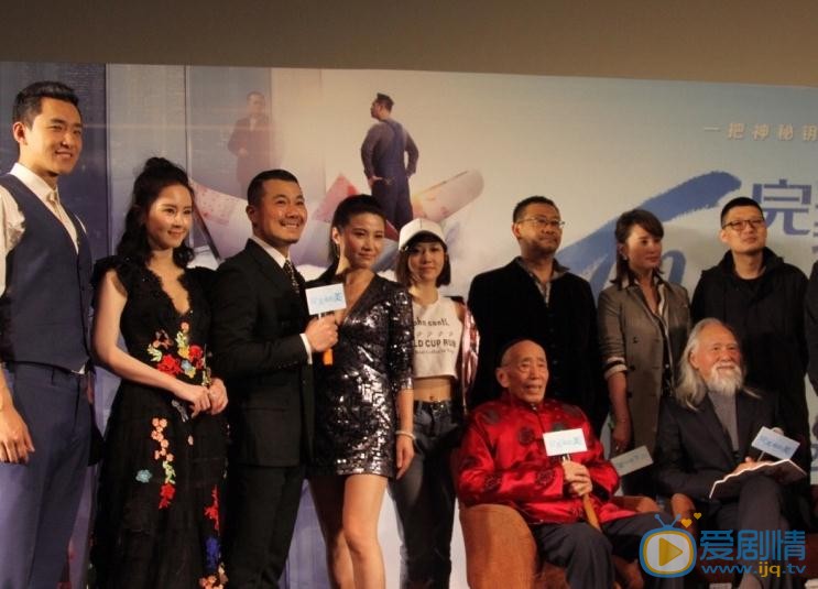 杜维瀚活动照 杜维瀚高清写真_杜维瀚高清剧照