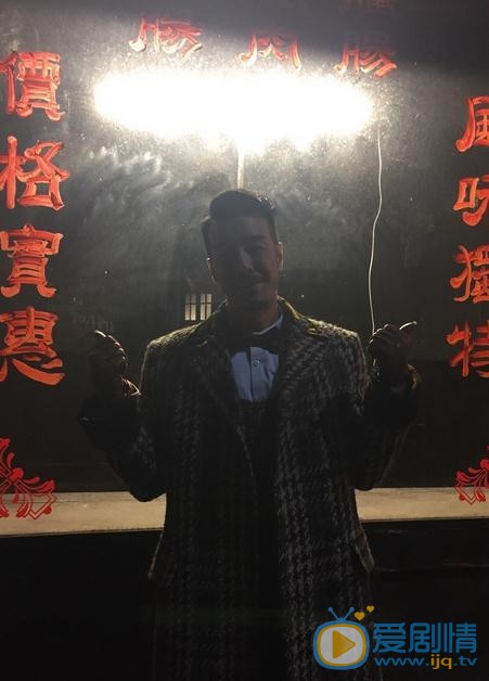 海一天片场照 海一天高清写真_海一天高清剧照