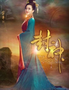 封神杨妃是谁扮演的？杨妃扮演者金丰个人资料、写真及生活照欣赏