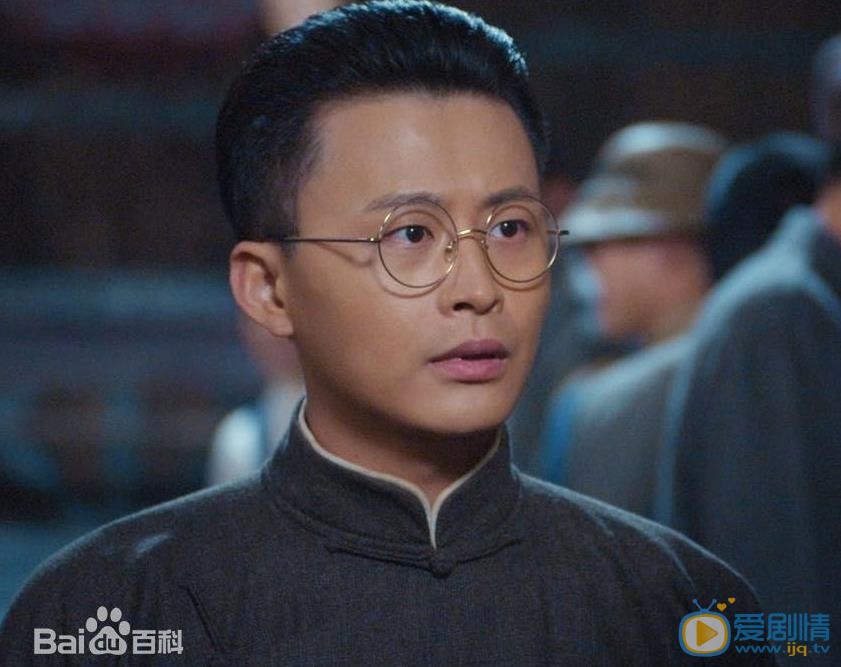 周密《秋收起义》剧照 周密高清写真_周密高清剧照