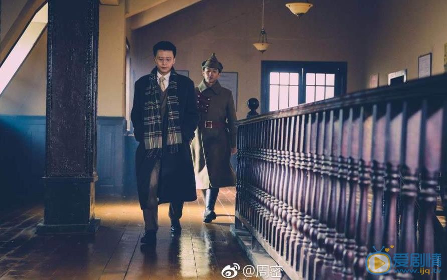 周密《秋收起义》剧照 周密高清写真_周密高清剧照