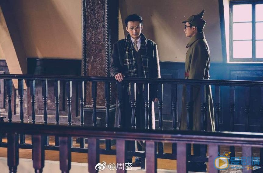 周密《秋收起义》剧照 周密高清写真_周密高清剧照