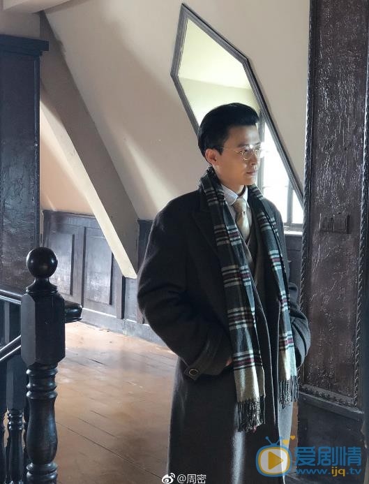 周密《秋收起义》剧照 周密高清写真_周密高清剧照