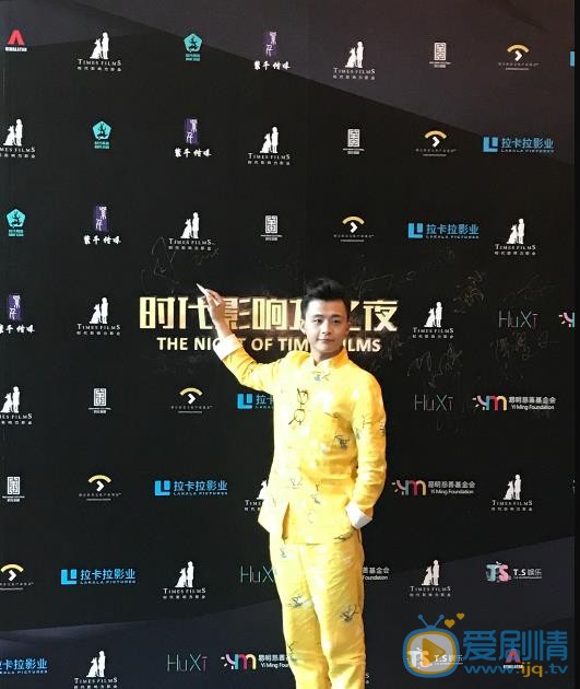 周密活动照 周密高清写真_周密高清剧照