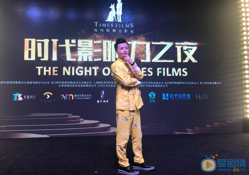 周密活动照 周密高清写真_周密高清剧照