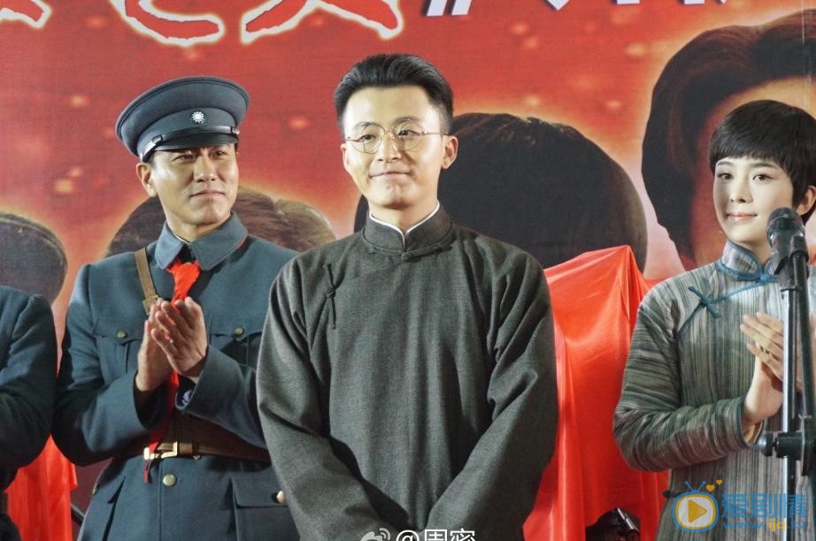周密《秋收起义》剧照 周密高清写真_周密高清剧照