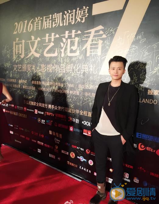 周密活动照 周密高清写真_周密高清剧照