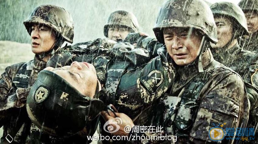 周密《雪域雄鹰》剧照 周密高清写真_周密高清剧照