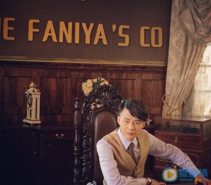 周密《长梦留痕》剧照 周密高清写真_周密高清剧照