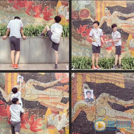 张皓伦校园写真 张皓伦高清写真_张皓伦高清剧照