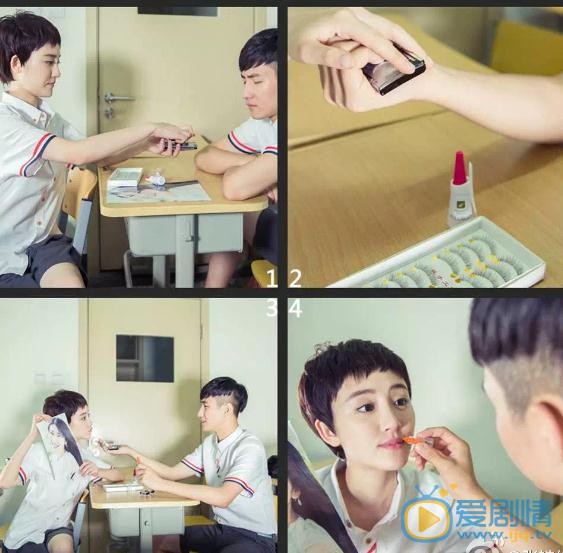 张皓伦校园写真 张皓伦高清写真_张皓伦高清剧照