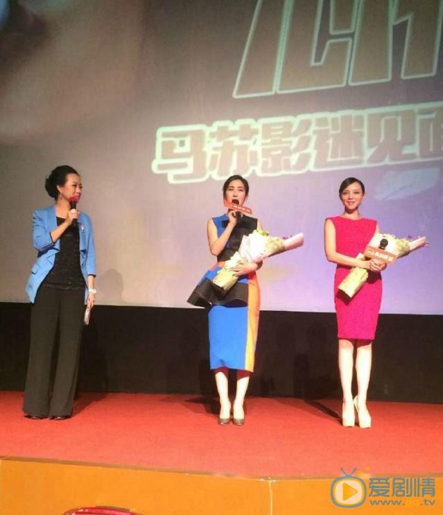 陶慧活动照 陶慧高清写真_陶慧高清剧照