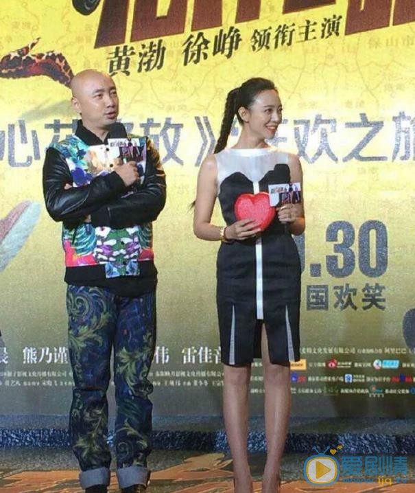 陶慧活动照 陶慧高清写真_陶慧高清剧照