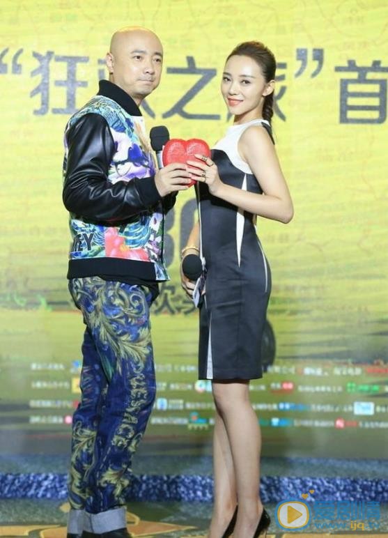 陶慧活动照 陶慧高清写真_陶慧高清剧照
