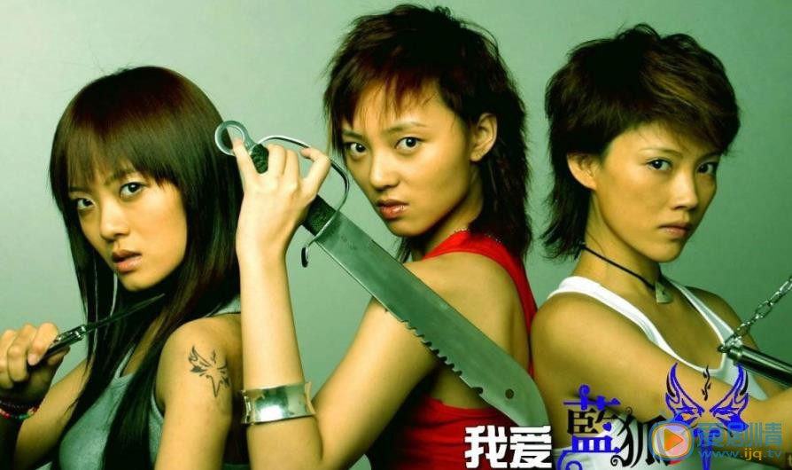 陶慧早期作品照 陶慧高清写真_陶慧高清剧照