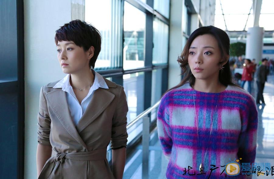 陶慧《北上广不相信眼泪》剧照 陶慧高清写真_陶慧高清剧照
