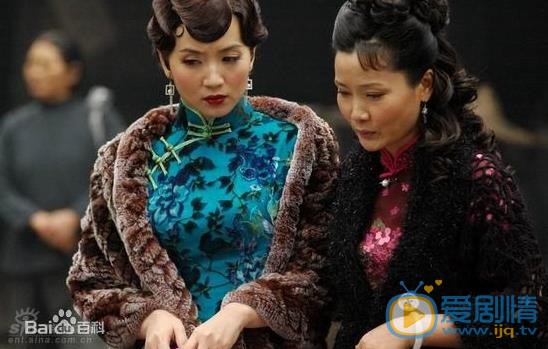 陈好《纸醉金迷》剧照 陈好高清写真_陈好高清剧照