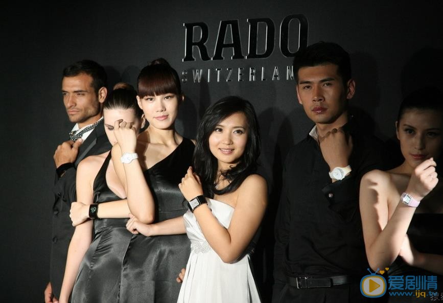 陈好出席活动照 陈好高清写真_陈好高清剧照