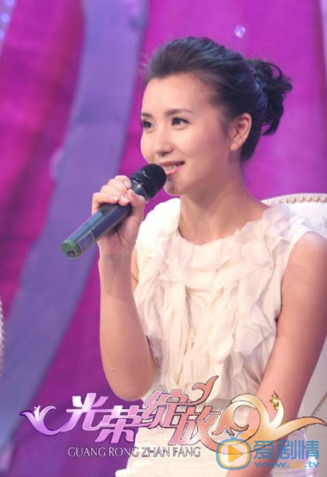 陈好出席活动照 陈好高清写真_陈好高清剧照