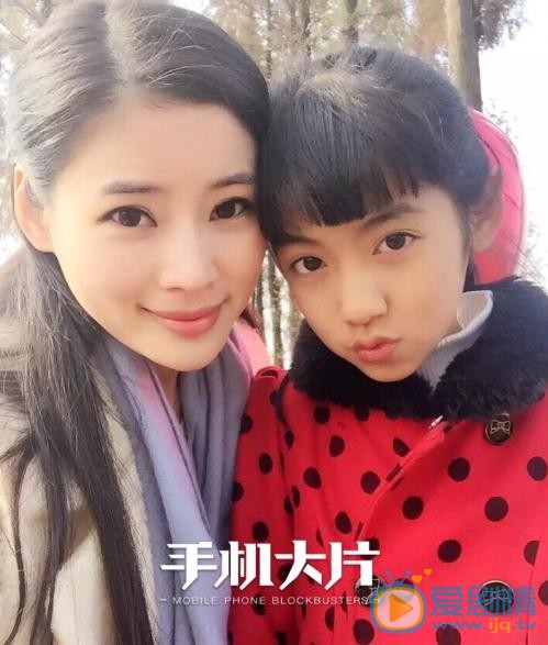 黄婧纯与人合照 黄婧纯高清写真_黄婧纯高清剧照