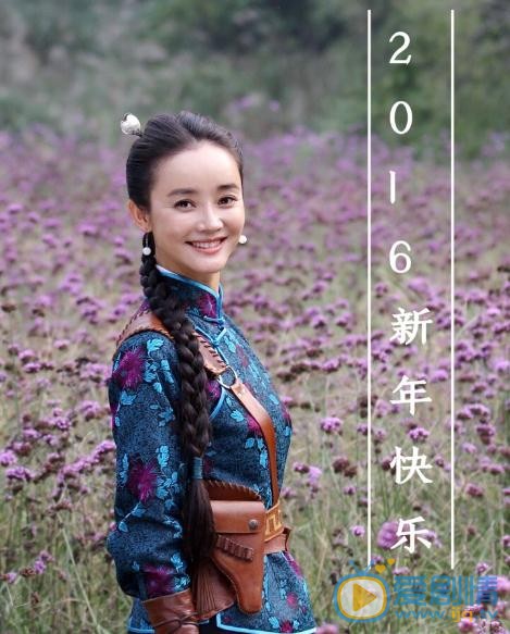 杨梅气质写真 杨梅高清写真_杨梅高清剧照