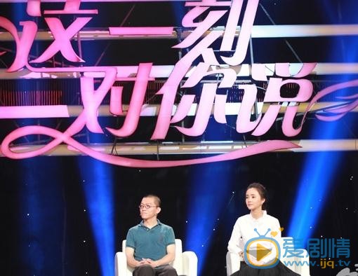 杨梅节目照 杨梅高清写真_杨梅高清剧照