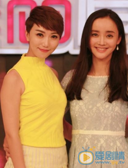 杨梅节目照 杨梅高清写真_杨梅高清剧照
