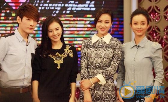 杨梅节目照 杨梅高清写真_杨梅高清剧照