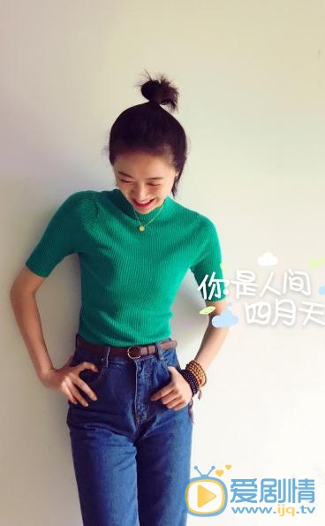 王文娜生活照 王文娜高清写真_王文娜高清剧照