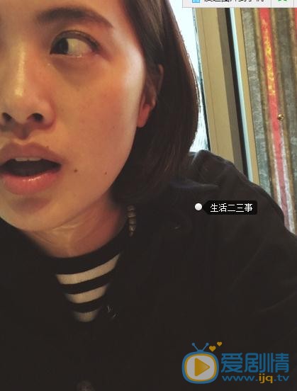 王文娜生活照 王文娜高清写真_王文娜高清剧照