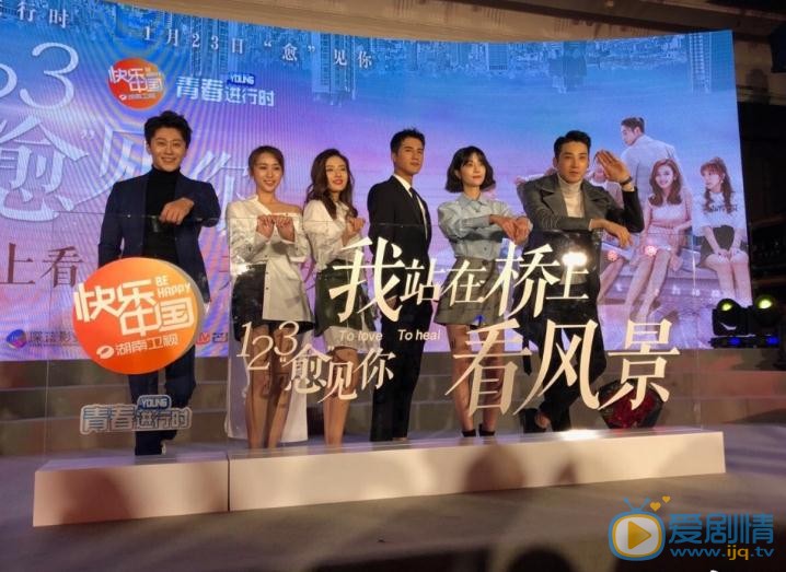 季东燃帅气写真 季东燃高清写真_季东燃高清剧照