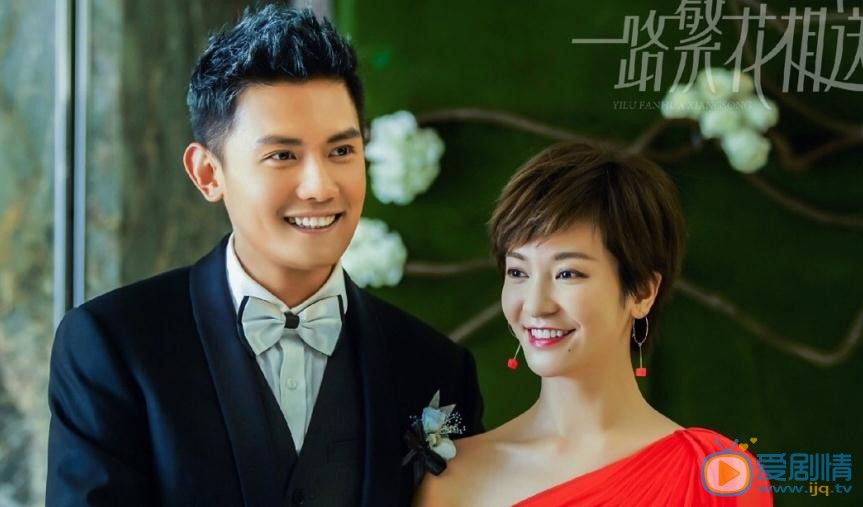 一路繁花相送戴维凡是谁演的？戴维凡扮演者李浩轩个人资料、写真及生活照欣赏