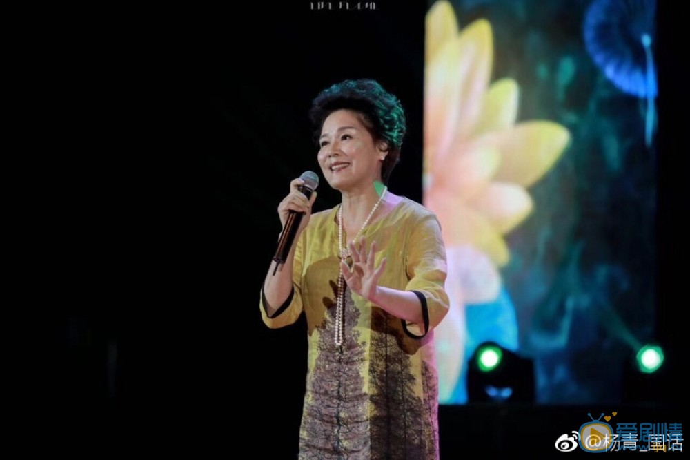 恋爱先生中杨阿姨的结局是什么 杨阿姨因为什么而离开？